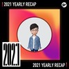 2021 个人年度精选之最
