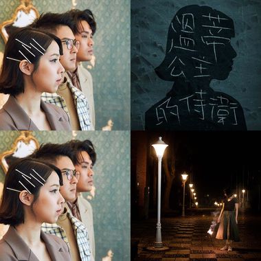 超爱