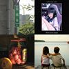 嗨起来