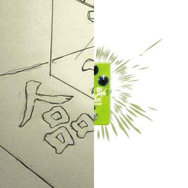 老破麻