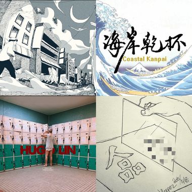 spotify以满足不了我