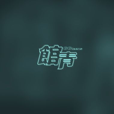 0113-2