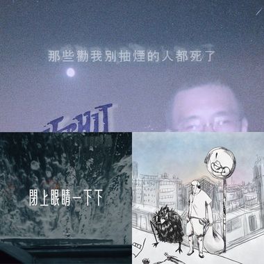 山姆带你抽