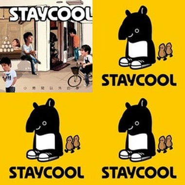 STAYCOOL