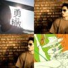 流行音乐