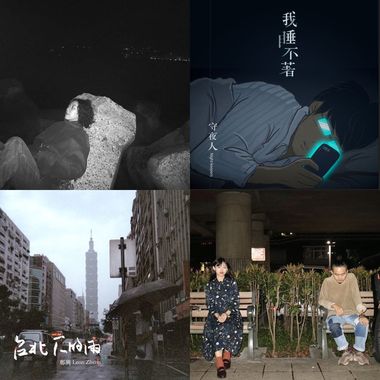 纽万