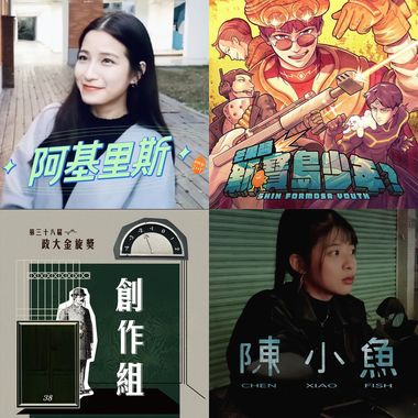 芒果酱
