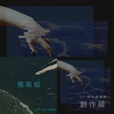 庄佳霖