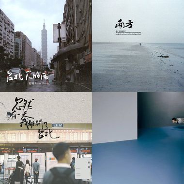 郑兴
