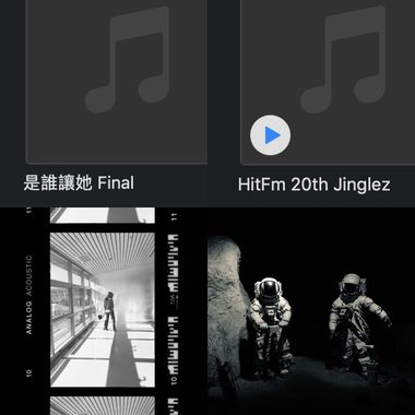 宇宙人 demo