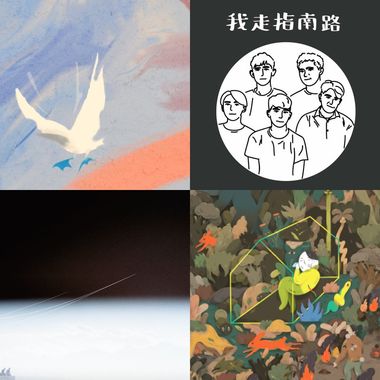 我的歌单
