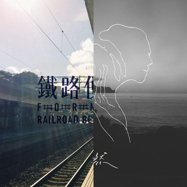 阿卡贝拉