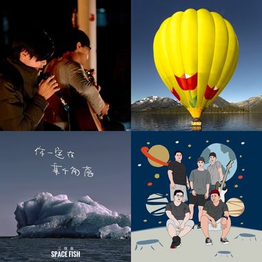 我的歌单 7