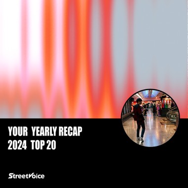 2024 个人年度精选
