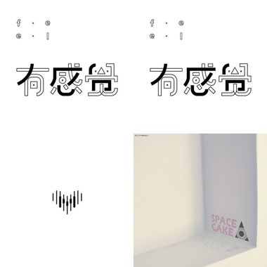 我的歌单  