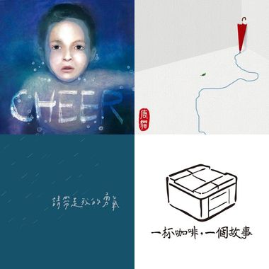 龙龙