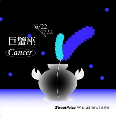 🦀🦀歌单