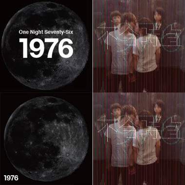 前男友的1976