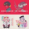 My Playlist 1