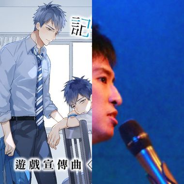 选歌好痛苦