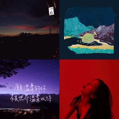 好听