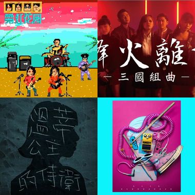 夜深了