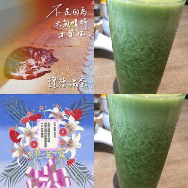 简单生活节
