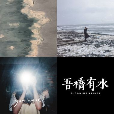 哈密瓜
