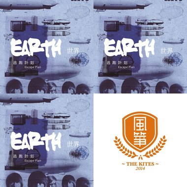 民谣 抒情