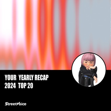 2024 个人年度精选