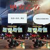 那就叫歌单吧，哈哈哈