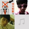 关于，