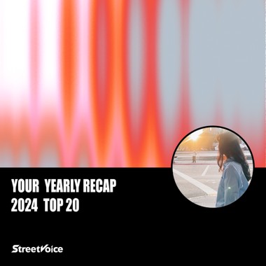 2024 个人年度精选