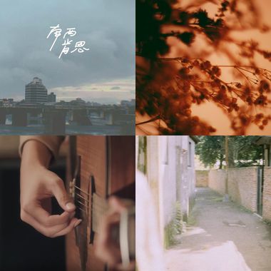 南西肯恩