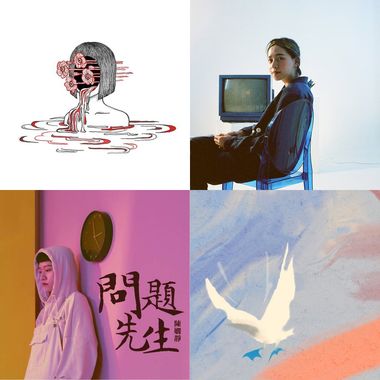 陈娴静