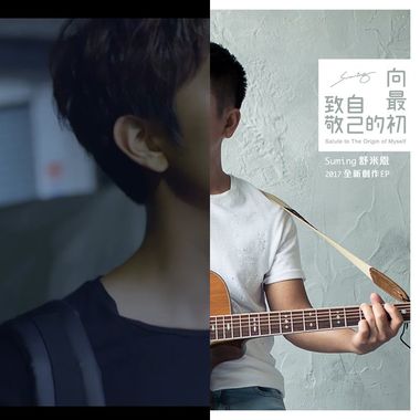 花语。