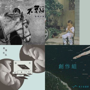 如果你也需要。宁静