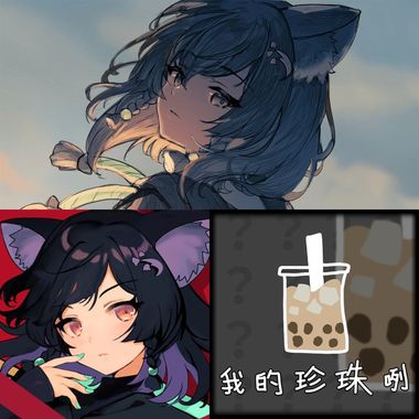 森森铃兰