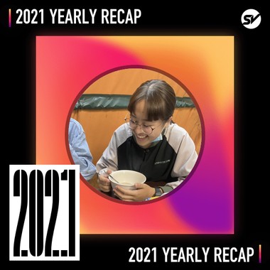 2021 个人年度精选之最