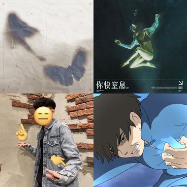 好听ㄉ