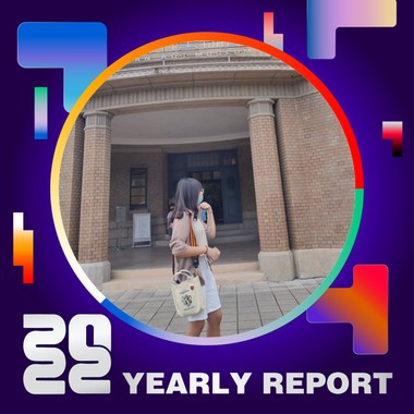 2022 个人年度精选