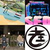 2018秋－拼凑