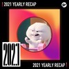 2021 个人年度精选之最