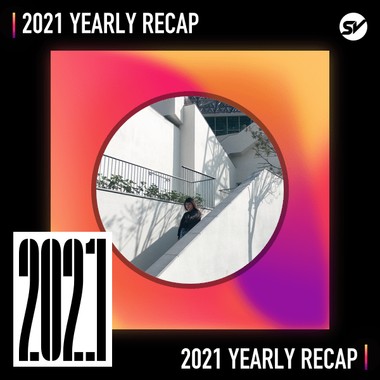2021 个人年度精选之最