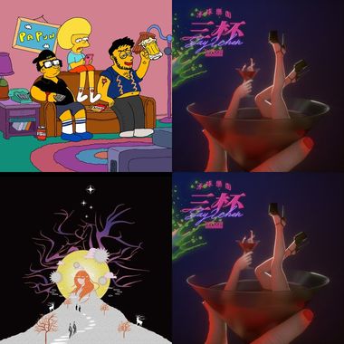 ?