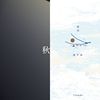 纯音乐