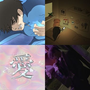 秋枫飘零