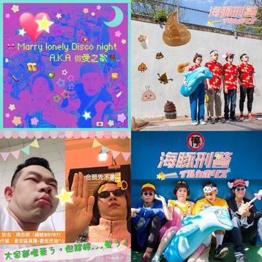 我的歌单