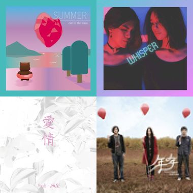My Playlist 5