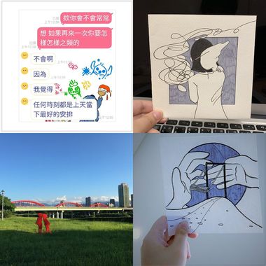 安慰剂